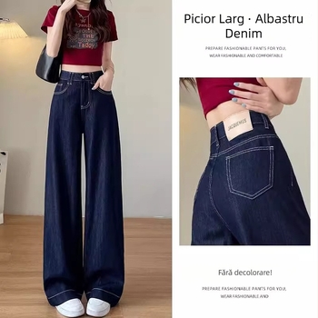 Blugi denim pentru femei, talie înaltă, croială dreaptă, albastru denim, largi, formă pară, lungime până la podea