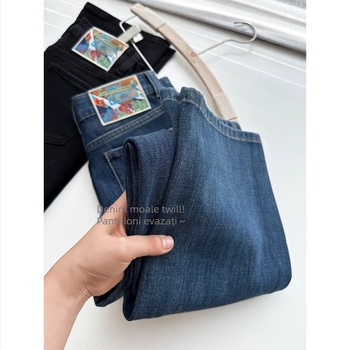 Jeans dama din denim, talie înaltă, croială dreaptă, elastice, plus size, primăvară–toamnă 2025