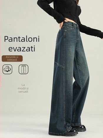 Blugi pentru femei cu talie înaltă și croială largă, denim, 2025 primăvară-toamnă, stil retro lejer