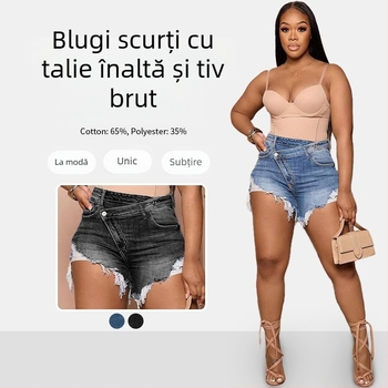 Șort denim cu talie înaltă, margine brută, croială Slim, vară 2025