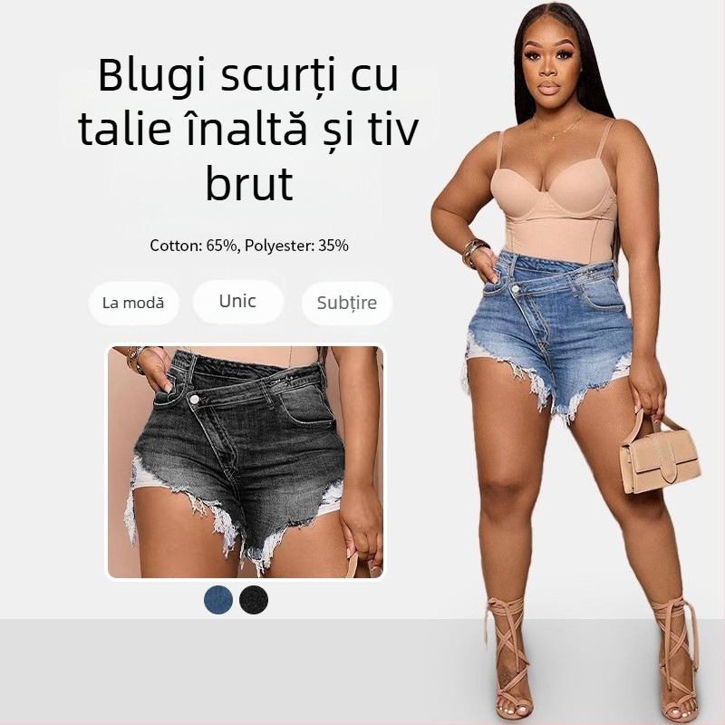 Șort denim cu talie înaltă, margine brută, croială Slim, vară 2025