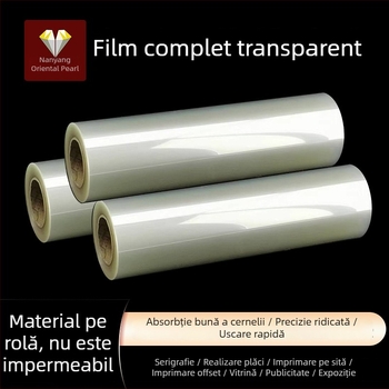 Film transparent pe bază de apă pentru imprimare cu jet de cerneală, destinat fabricării plăcilor și serigrafiei PCB, 30 m