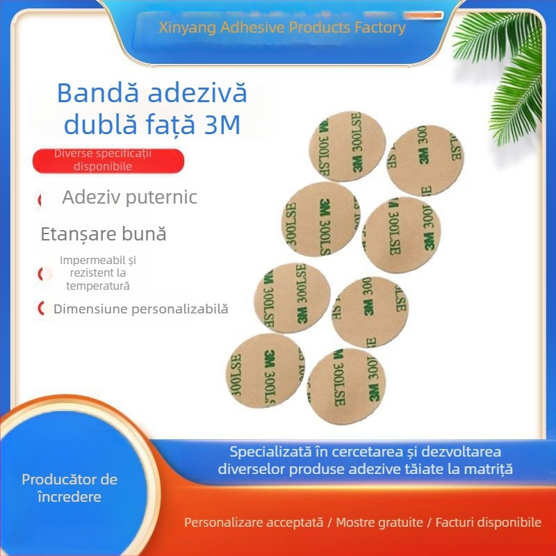 Die-Cut bandă PET dublu adezivă, 300LSE, circulară transparentă ultra-subțire, rezistentă la temperaturi înalte