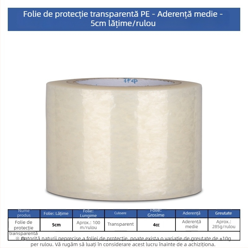 Film protector PE transparent cu rolă autoadezivă pentru electrocasnice și hardware, oțel inoxidabil, rezistent la praf, zgârieturi și uzură, adeziv mediu