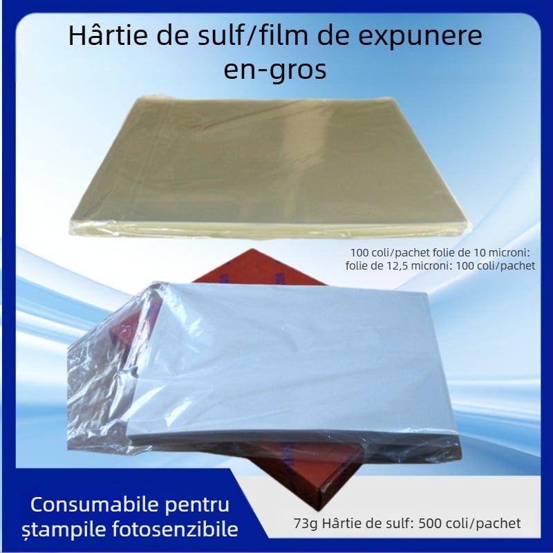 Film fotosensibil pentru ștampile, film de expunere A4, grosime 12,5 μm, consumabile pentru mașina de ștampilat, hârtie cu sulfat