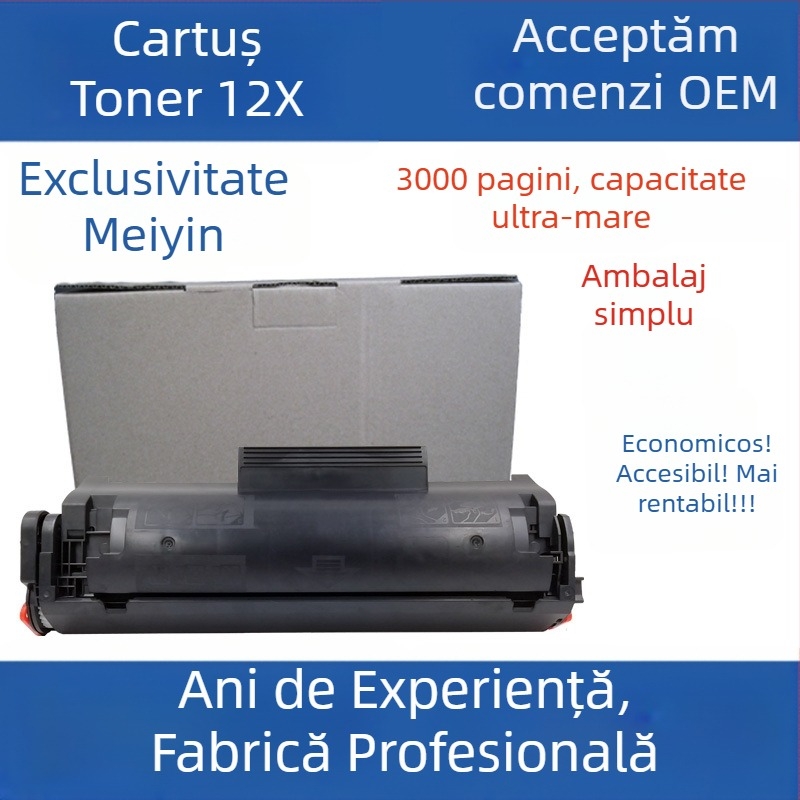 Cartuș toner Q2612A pentru HP 1020 Plus, 1010, M1005 și 1018