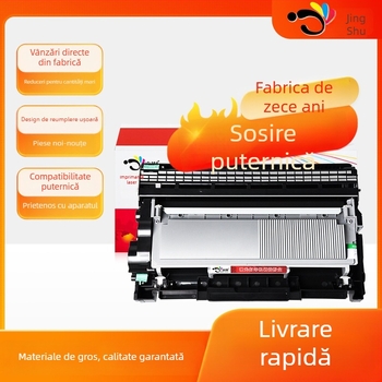 TN2325 Toner Cartridge și DR2350 Drum pentru Brother DCP7180DN și HL-2560DN