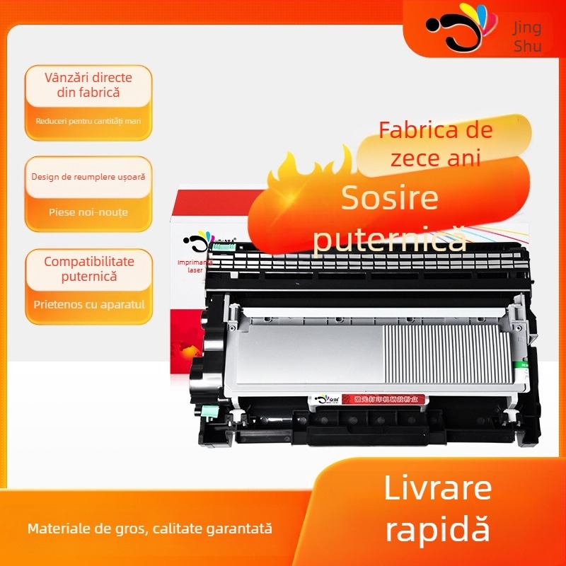 TN2325 Toner Cartridge și DR2350 Drum pentru Brother DCP7180DN și HL-2560DN
