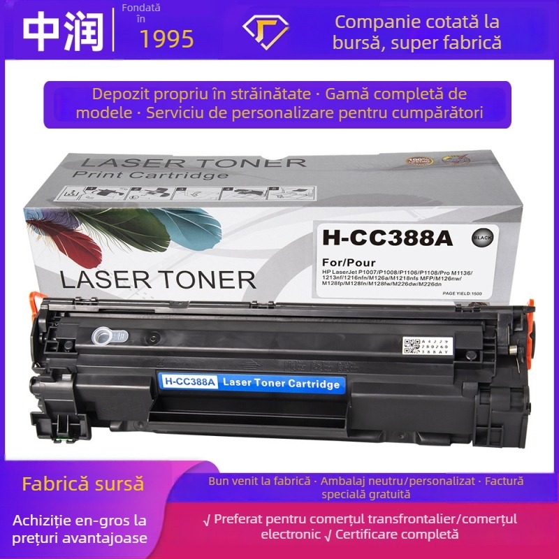 Cartuș toner reîncărcabil compatibil cu HP 388A CC388A pentru LaserJet P1007/P1008/P1106/P1108 și seria M1136/M126/M128