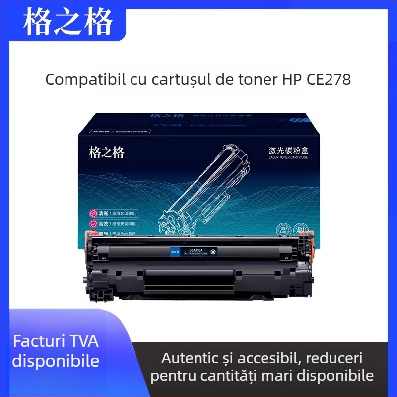 Toner CE278 compatibil pentru HP M1536/M1606 și Canon CRG328