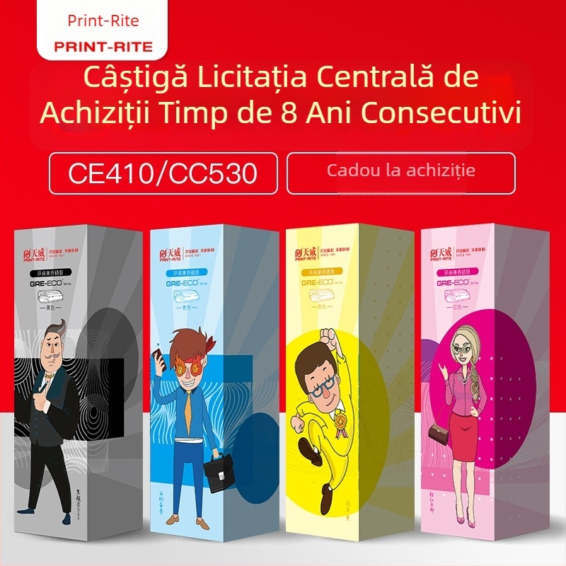 Cartuș toner Tianwei CE410A pentru HP 305A/304A imprimantă laser CM2320/2320N