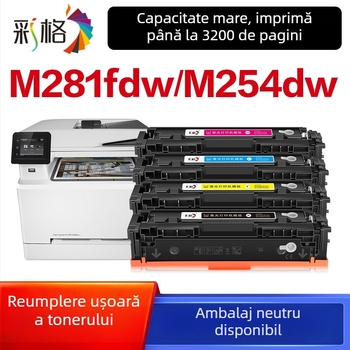 Color Grid CF500A cartuș toner pentru HP M281fdw, M254dw/nw, M281fdn — 1500 pagini