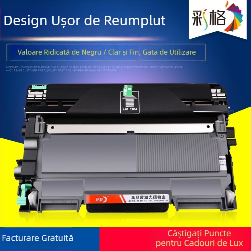 Grilă de culoare compatibilă cu imprimanta Lenovo M7400pro: cartuș toner LT2451H, 7675DXF; LJ2455D recipient praf; cilindru