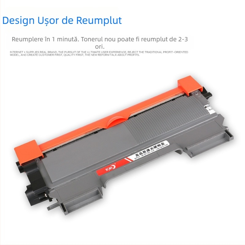 Grilă de culoare compatibilă cu imprimanta Lenovo M7400pro: cartuș toner LT2451H, 7675DXF; LJ2455D recipient praf; cilindru