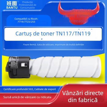 Cartuș de toner compatibil Konica Minolta TN117 TN119 pentru modelele 164/184/185 și 7818/7718