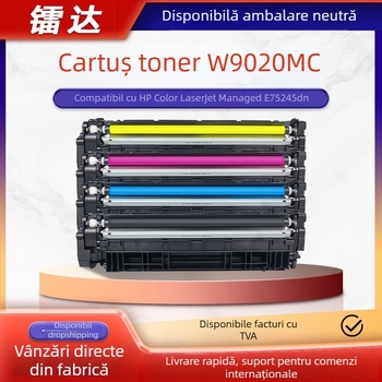 Cartușe toner HP W9020MC, W9021MC, W9022MC, W9023MC și W9018MC pentru HP Color LaserJet E75245dn
