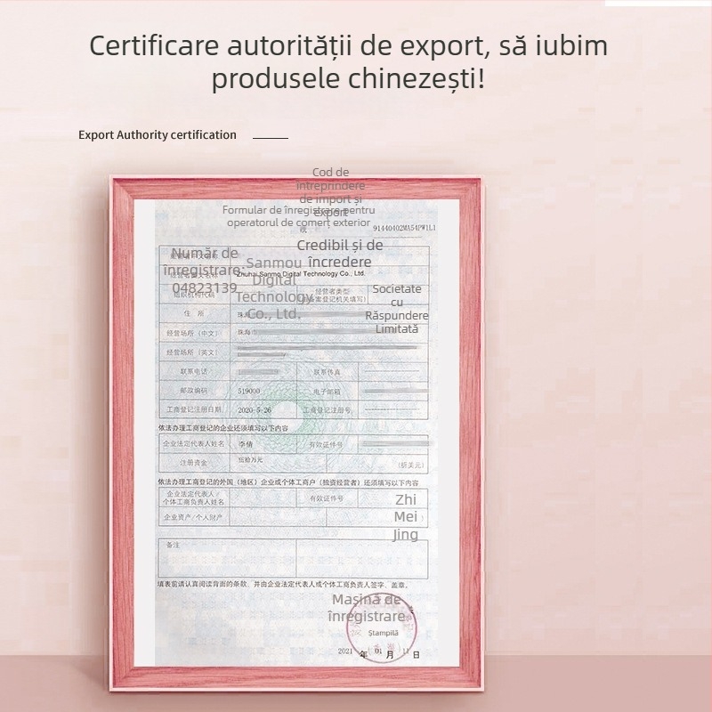 LD201 cartuș toner și tambur fotoconductor pentru imprimantele laser Lenovo M7206/M7216/M7256, capacitate mare
