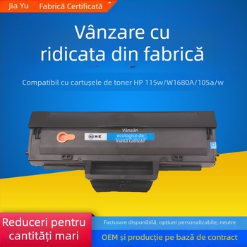 Cartuș toner W1680A/W168A pentru HP 105A, 115W, 115NW, 116W, 117W