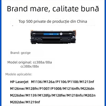 Grid 88A cartuș toner pentru HP LaserJet P1007/P1008/1106/1108, M1136, 1216, CC388A