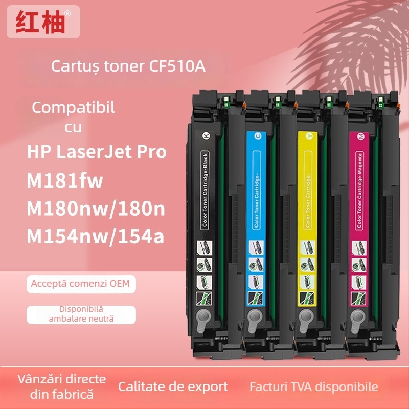 Cartuș toner compatibil HP CF510A/CF511A/CF513A/CF512A pentru imprimantă cu laser color HP M154nw/M154a/M180nw/M180n/M181fw