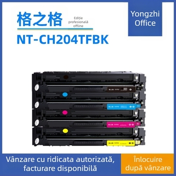 Cartuș toner 204A pentru HP Color LaserJet M154a, M154NW, M180, M181 (CF510A)