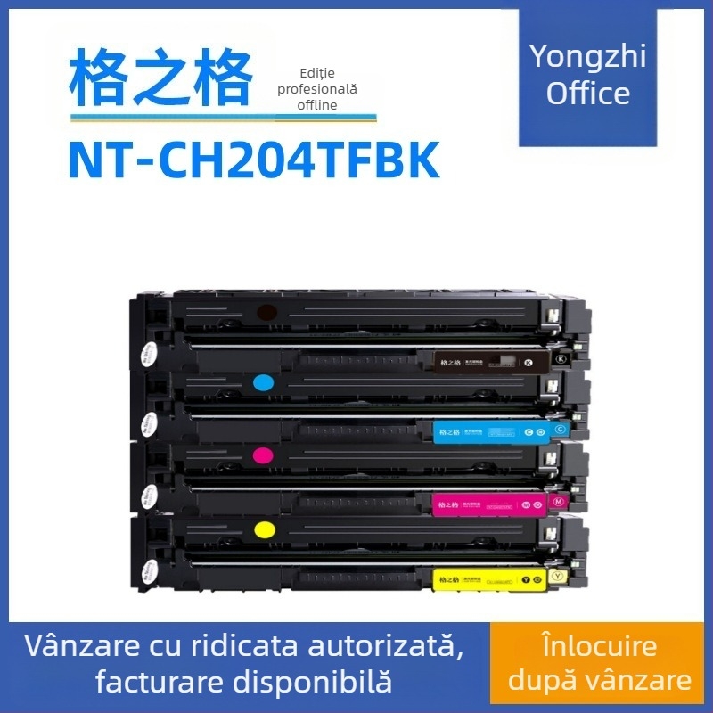 Cartuș toner 204A pentru HP Color LaserJet M154a, M154NW, M180, M181 (CF510A)