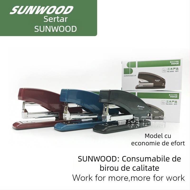 Capsator metal Sanmu NO.8505 pentru birou și școală, legare până la 20 de foi, mecanism ergonomic, agrafe 24/6, ambalaj într-o cutie colorată