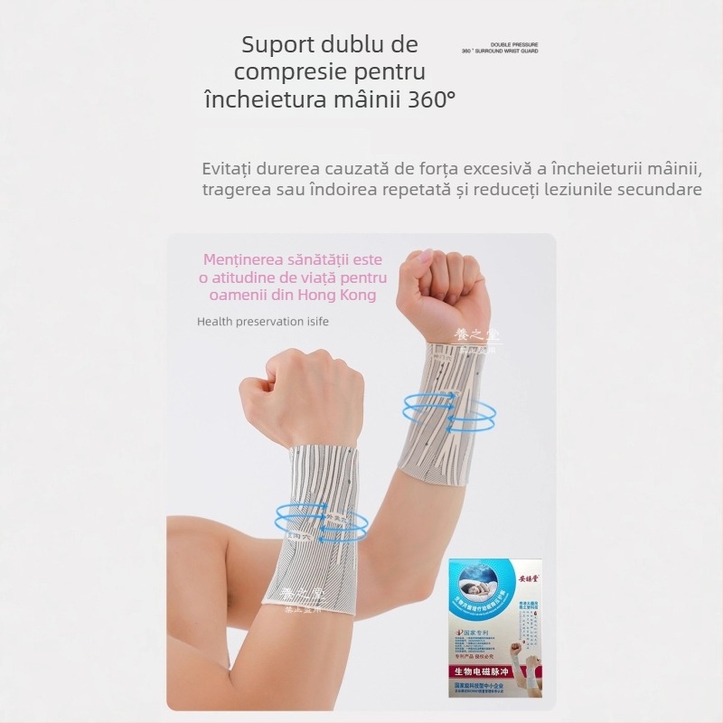 Orteza de încheietură cu terapie magnetică și medicină pe bază de plante, infraroșu îndepărtat, autoîncălzire, unisex