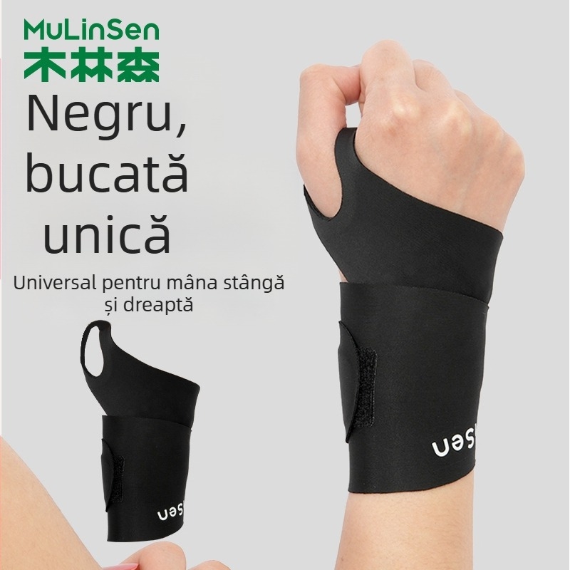 Brățară de încheietură sportivă subțire, respirabilă, din nylon, absorbantă a transpirației