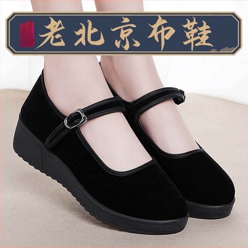 Pantofi din pânză pentru femei Old Beijing, negri, cu talpă moale, antiderapant, confortabili pentru muncă și purtare zilnică.
