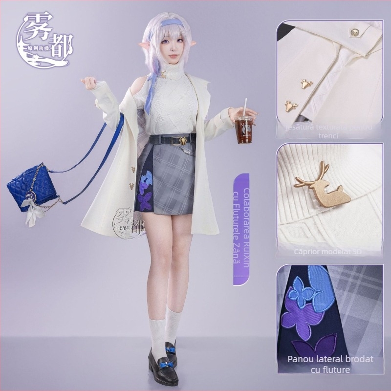 Costum cosplay Star Dome Railway – Colaborare Luckin, Xie Die Bai Er, set complet pentru anime