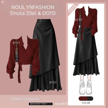 Set de două piese de iarnă pentru femei: pulover tricotat cu design franțuzesc și fustă midi inspirată de Chanel