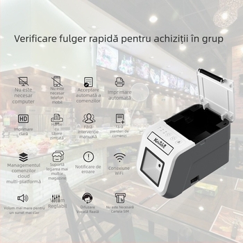 Mașină all-in-one 4G pentru scanarea codurilor QR și imprimare, destinate achizițiilor de grup, validare cupoane, imprimare automată, imprimantă în cloud, integrare MQTT cu sisteme terțe