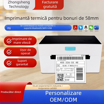 Imprimantă termică de etichete de 4 inch, pentru etichete și coduri de bare, model 9220