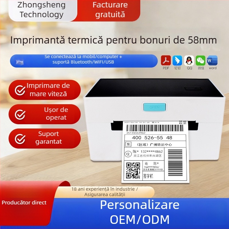 Imprimantă termică de etichete de 4 inch, pentru etichete și coduri de bare, model 9220