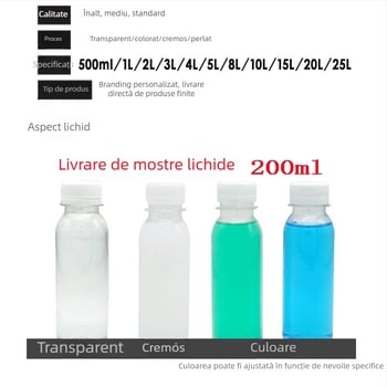 Șervește de curățare pentru tablă albă – personalizate, non iritante, elimină cerneala markerului pe bază de ulei, pentru birou și sală de clasă