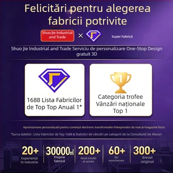 Trofeu metalic personalizat pentru maraton, bază cu logo UV imprimat, în aur, argint sau cupru
