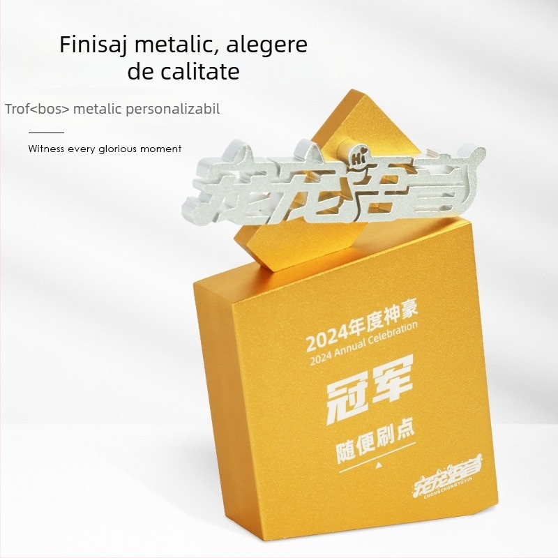Trofeu din aluminiu de calitate înaltă pentru aviație, cu litere de inscripție demontabile, personalizat