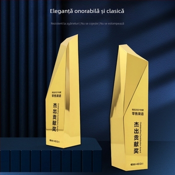 Trofeu metalic cu coloană geometrică, personalizabil, premiu pentru întâlniri anuale, suvenir