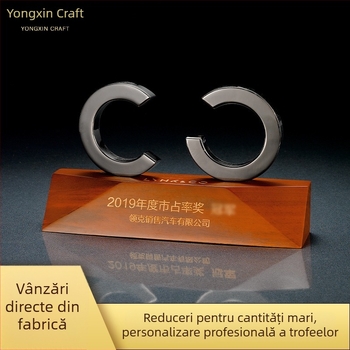 Trofeu metalic personalizat pentru premii ale companiei și amintiri ale echipelor școlare