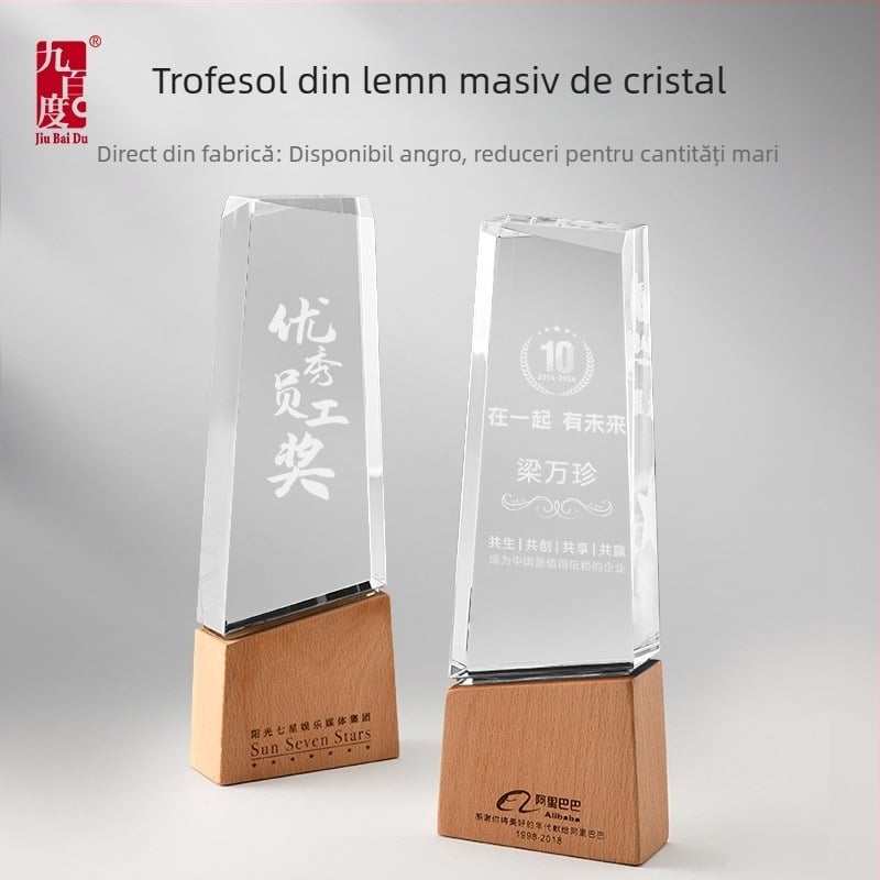 Trofeu de cristal personalizat cu bază din lemn, pentru aniversări, premiu pentru liderul vânzărilor, cadou de pensionare și plachetă de autorizare