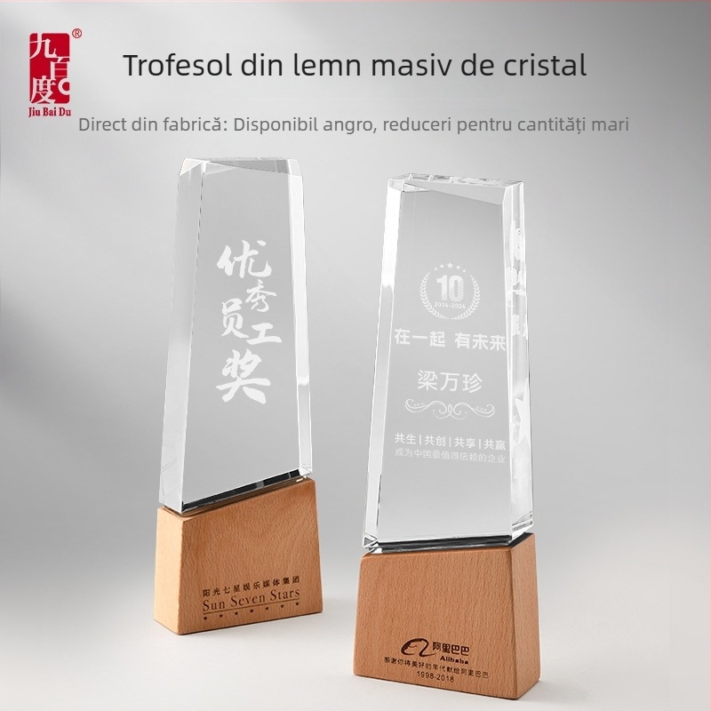 Trofeu de cristal personalizat cu bază din lemn, pentru aniversări, premiu pentru liderul vânzărilor, cadou de pensionare și plachetă de autorizare