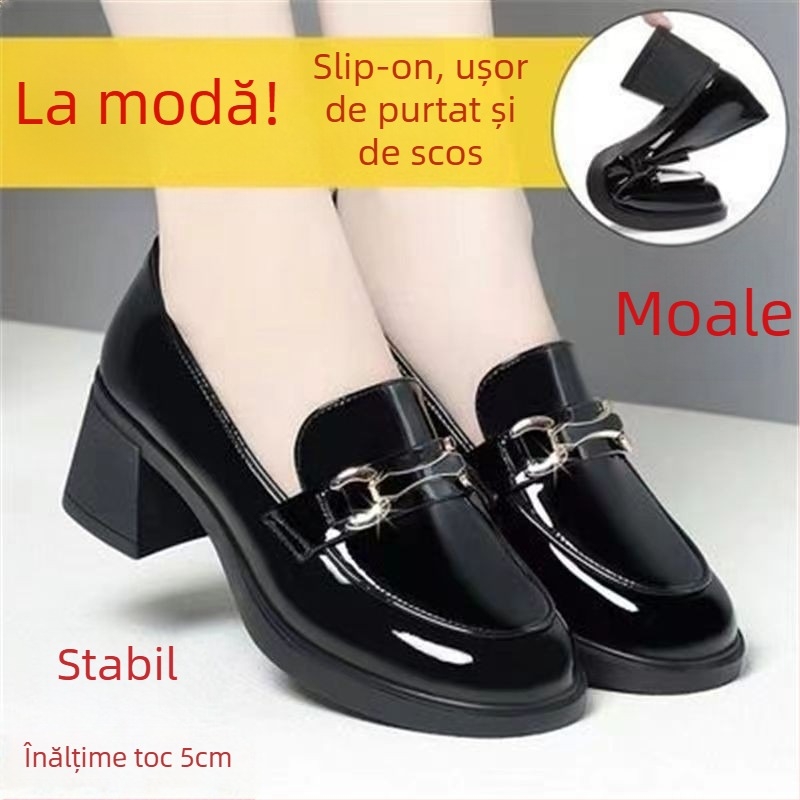 Loafers din piele patentată, model 2024, piele moale, talpă din cauciuc, slip-on, vârf rotund, toc pătrat, pentru purtare zilnică