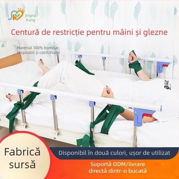 Bandă de restricție pentru încheieturi și glezne pentru pacienți imobilizați la pat, restricție a membrelor, echipament de îngrijire medicală pentru vârstnici