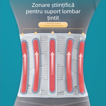Centură de talie cu placă din oțel, suport de talie, respirabilă pentru fitness