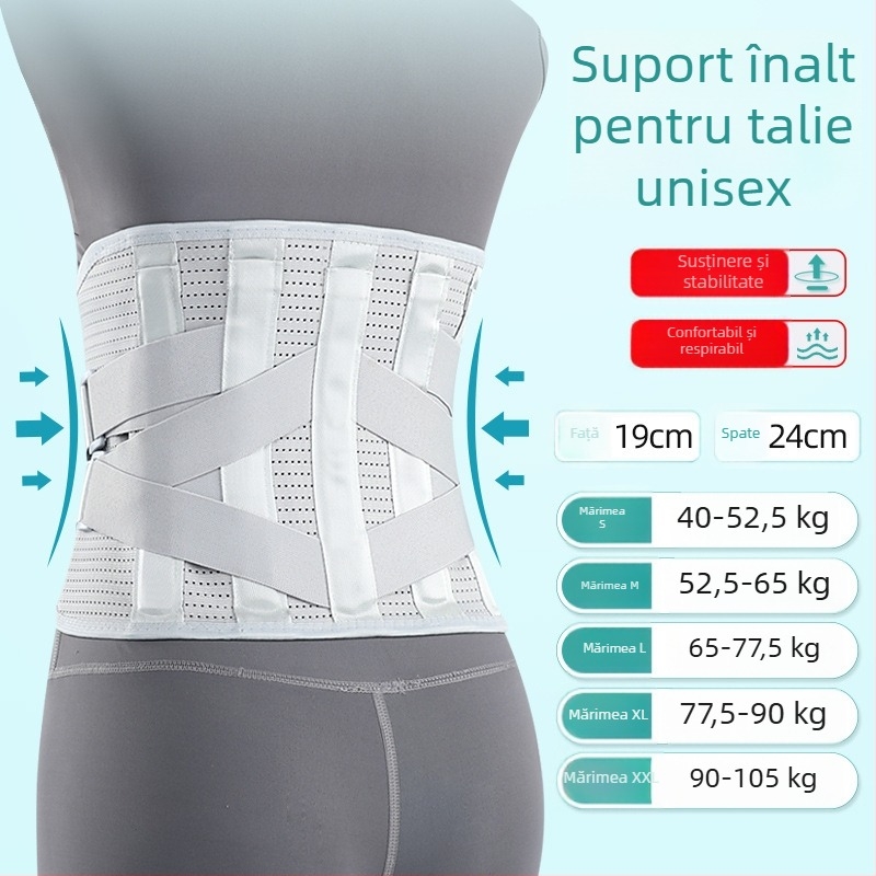 Centură de talie cu placă din oțel, suport de talie, respirabilă pentru fitness