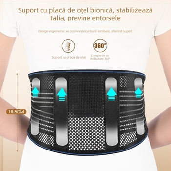 Centură lombară cu placă de oțel, respirabilă, talie pentru bărbați și femei, stabilizare a coloanei