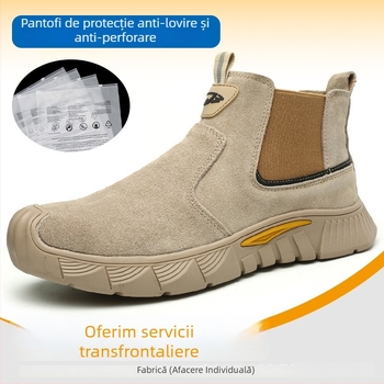 Pantofi de sudură cu protecție împotriva scânteilor și arsurilor, anti-șoc și anti-perforație, încălțăminte de protecție pentru sudori, confortabile pentru purtare îndelungată