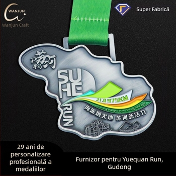 Medalie din aliaj metalic personalizată cu finisaj lacuit pentru maratoane, competiții de alergare și evenimente sportive