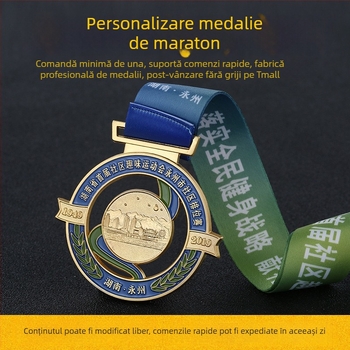 Medalie metalică personalizabilă, cu agățare la gât, pentru copii; maraton pentru copii și evenimente sportive școlare; medalie memorabilă placată cu aur.